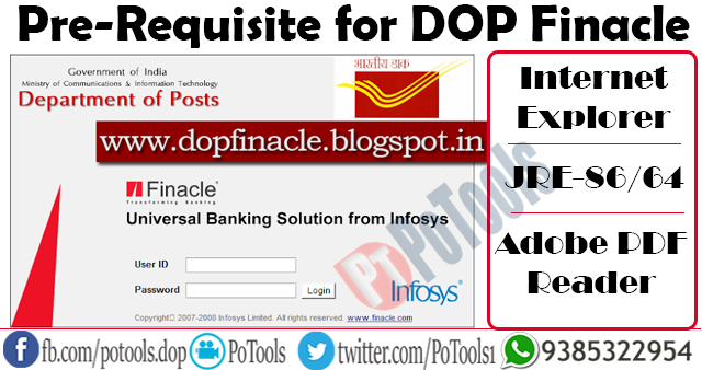 finacle software free downloads finacle software free downloads
