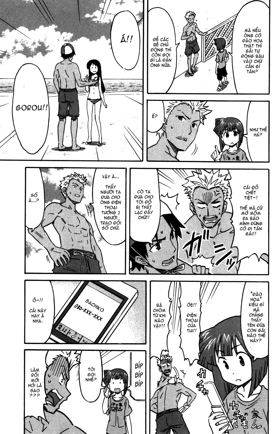 Shinryaku! Ika Musume Chap 214 - Truyen.Chap.VN