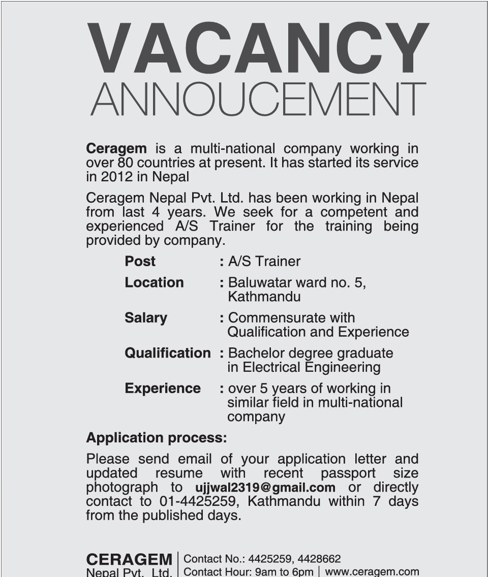 Electrical Engineer Job Vacancy Ceragem Nepal Engineerको घर
