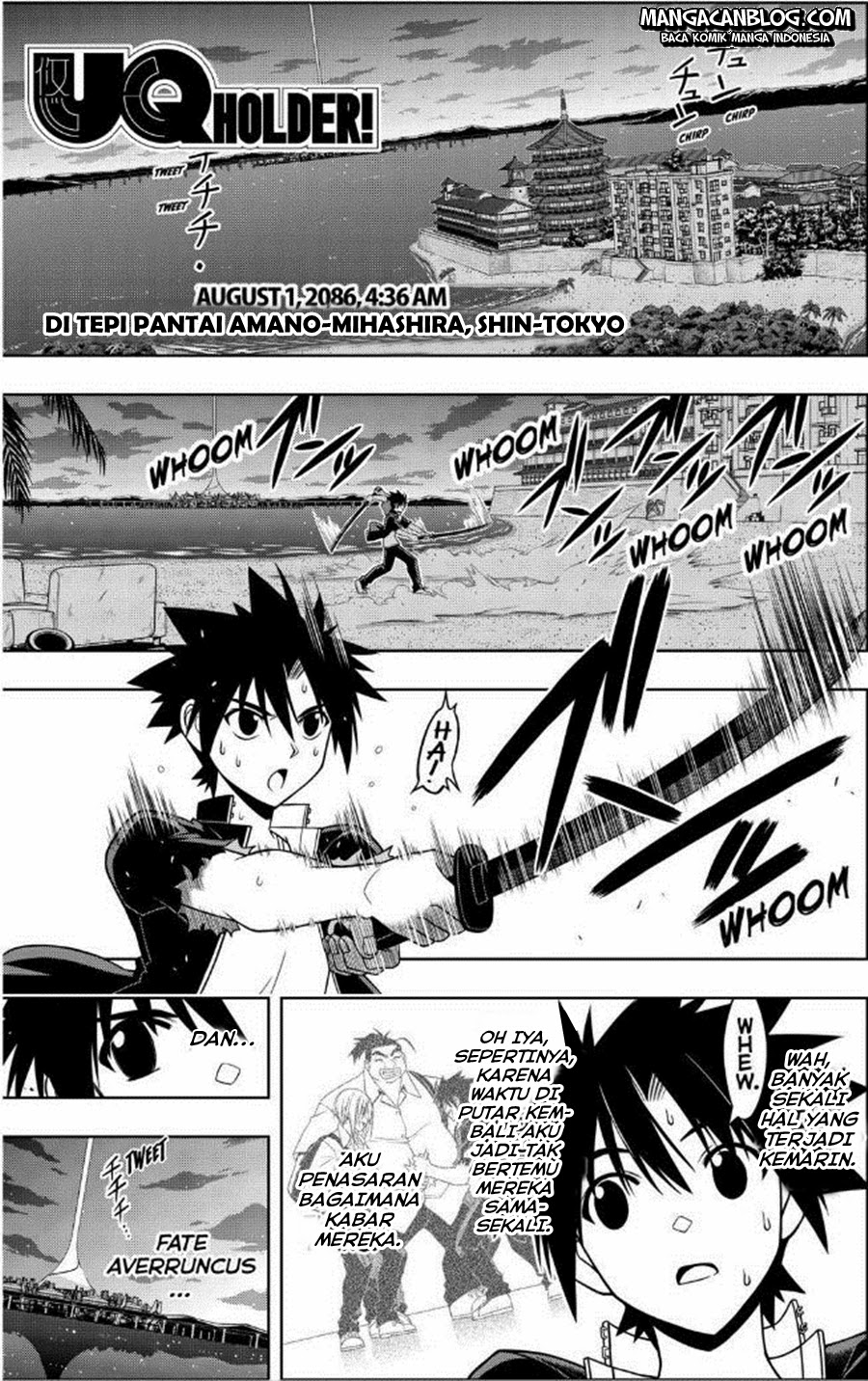 UQ Holder!: Chapter 43 - Page 1