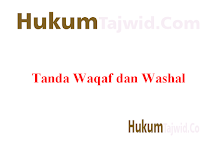 9+ Contoh Waqaf dan Washal dalam Al-Qur'an Beserta Suratnya 9+ Contoh Waqaf dan Washal dalam Al-Qur'an Beserta Suratnya