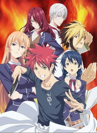 anime imagen