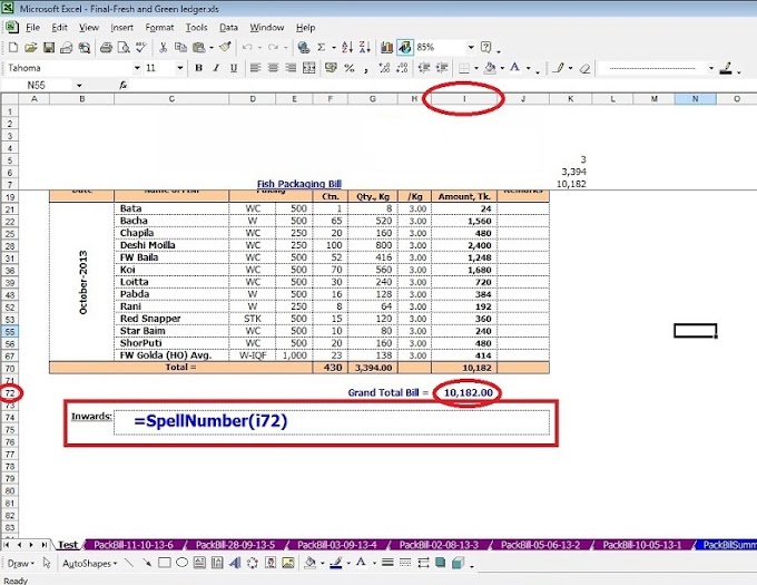 How to Convert Office Excel Numeric Data into English Words