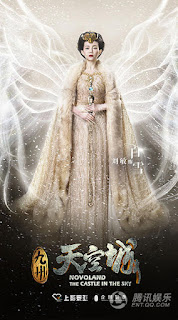 Cast%2BNovoland%2B6 - Detail Drama Terbaru Ju JingYi SNH48 'Novoland : The Castle in The Sky' Cast%2BNovoland%2B6