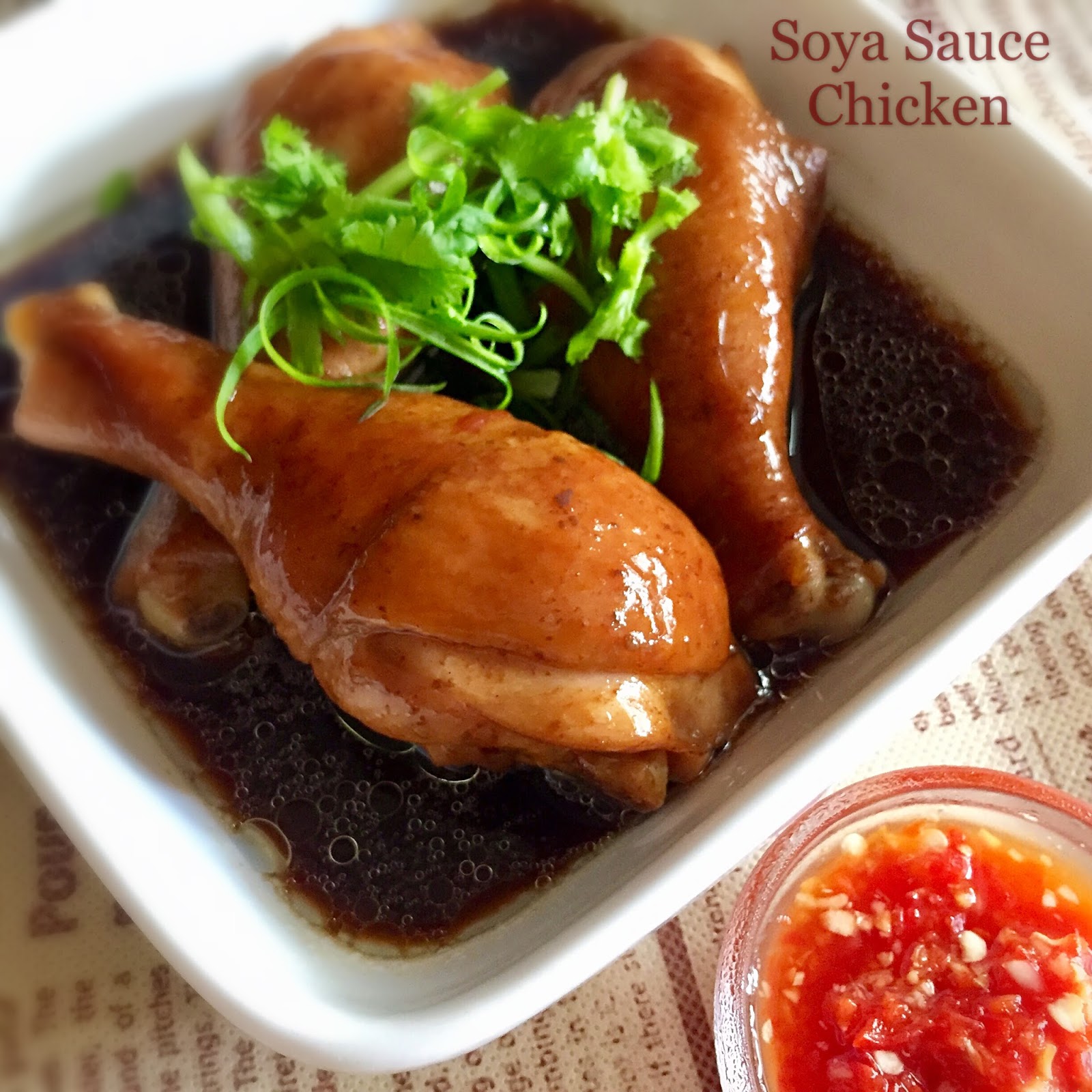 My Mind Patch Braised Soya Sauce Chicken 酱油鸡