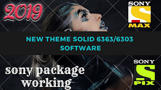 Solid 6363/6303 2019|new theme menu solid 6363 software 2019