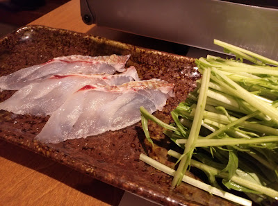 天然鯛と水菜