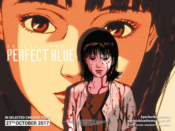 Anime Abandon Perfect Blue