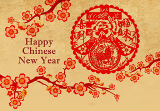  Uppersia team wish good fortune in health, family, business and careers for Chines people all around the world.