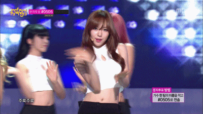 허리 17.9인치 여자 아이돌 | 인스티즈