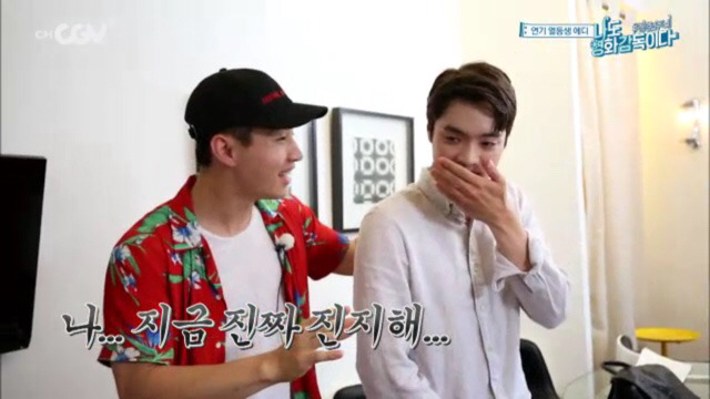 [나도영화감독이다] 발연기 하는 에디킴에게 팩폭 날리는 헨리.jpg | 인스티즈