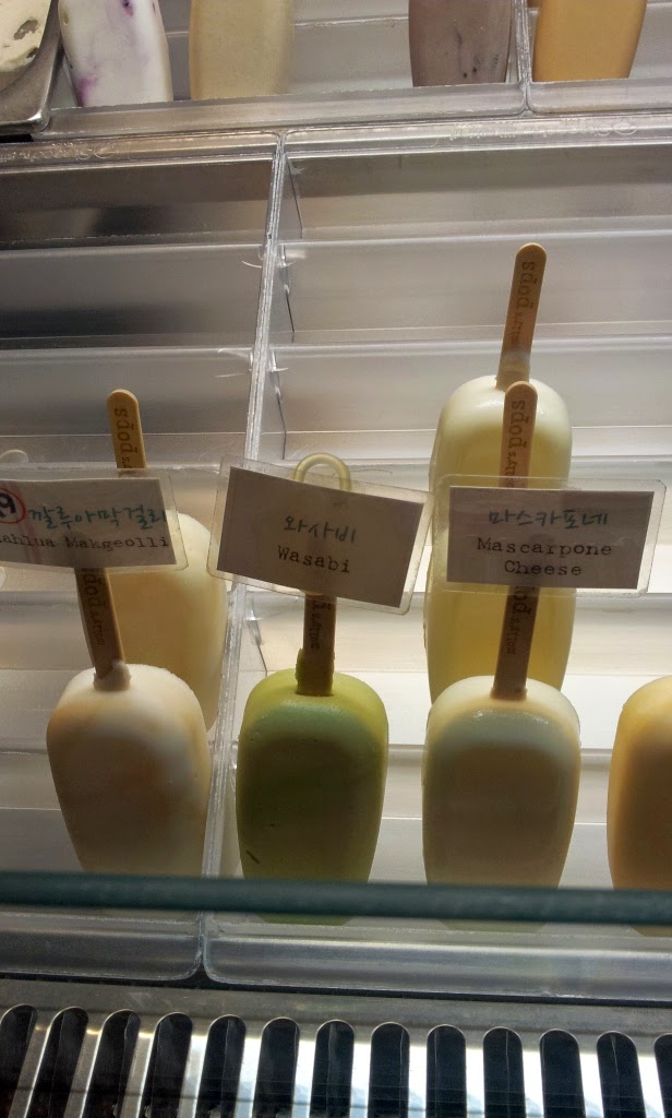 Dwaeji In Seoul Molly's Pops, Hongdae