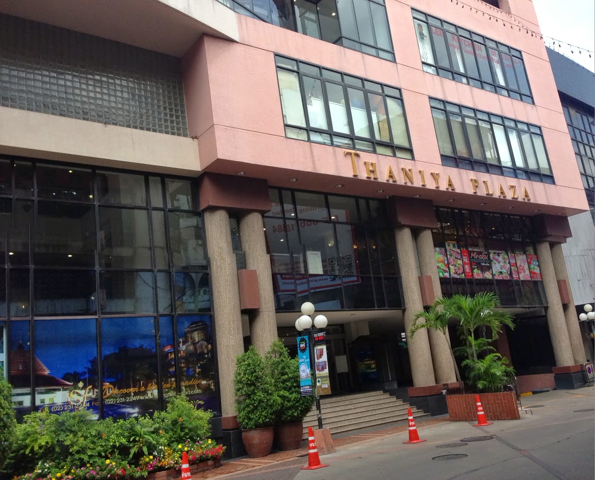 (Bangkok) Thaniya Plaza The Golfers' Heaven