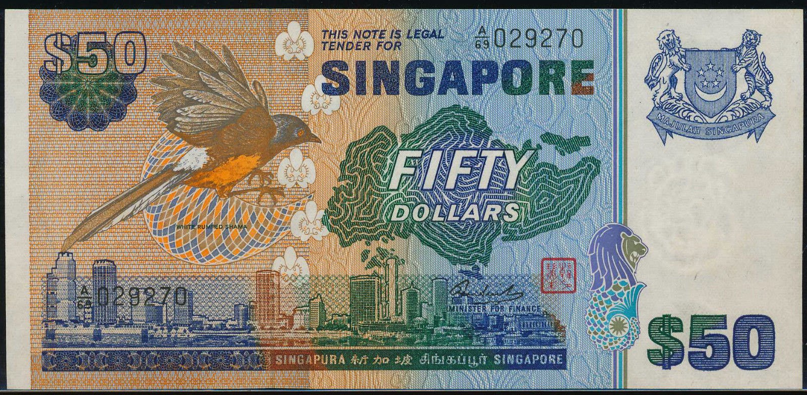 Singapore 50 Dollars banknote Bird Series