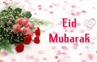 Eid Mubarak 2012 Cards Eid Greetings Eid Wallpapers Eid Wishes Eid Mubarik Pictures Eid Images
