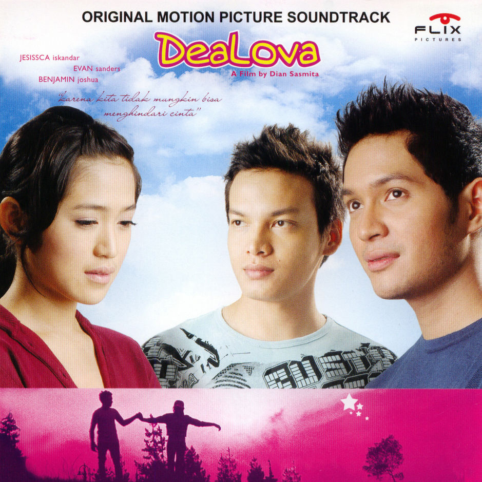 Various Artists Dealova [iTunes Plus AAC M4A]