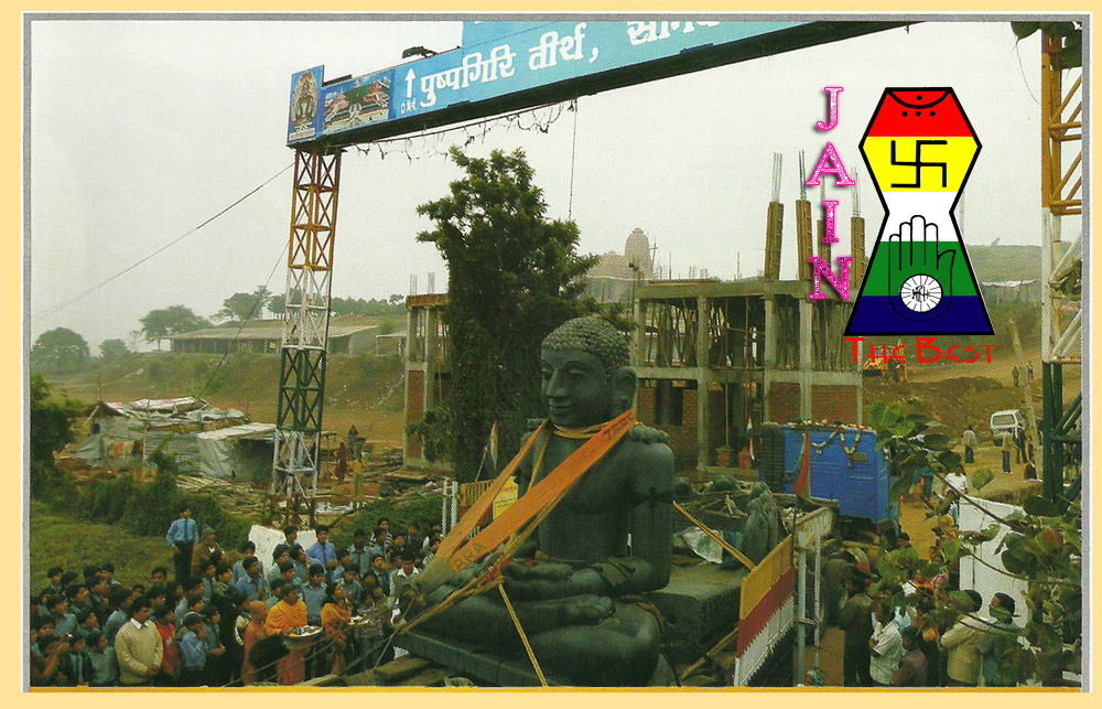 Jaingods, 24 tirthankars,Mahavir Swami,Parshvanath Bhagvan: Jain Images