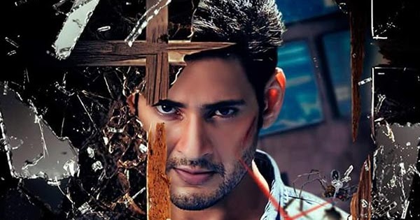 who am i 2014 full movie in hindi dubbed download who am i 2014 full movie in hindi dubbed download