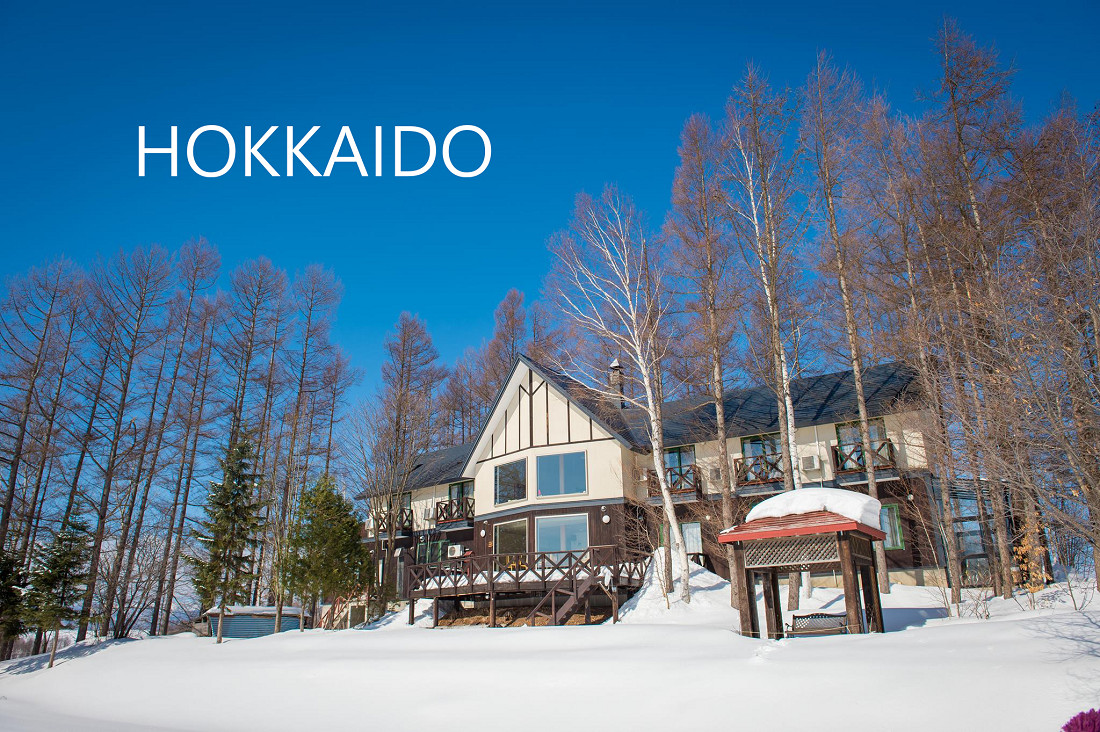 PAPA-PHOTO 北海道婚紗 自助婚紗 