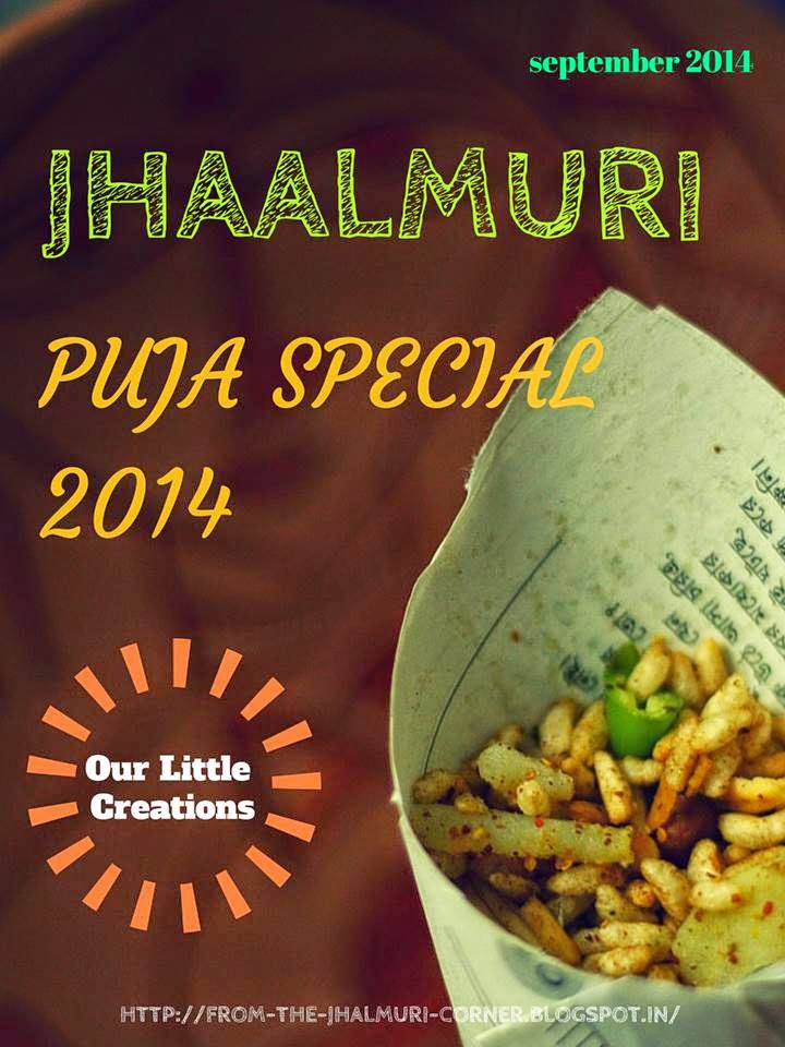 JHAALMURI PUJA SPECIAL 2014