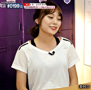 아이돌학교 4화 조영주,추원희.gif | 인스티즈