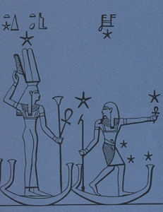 Kemetic History of Afrika * Blue Lotus*: ANCIENT KMT STAR OF BETHLEHEM