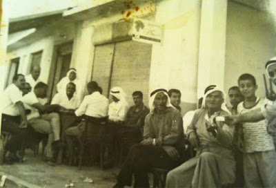 صور من التراث اليومي الفلسطيني Cafeabuola