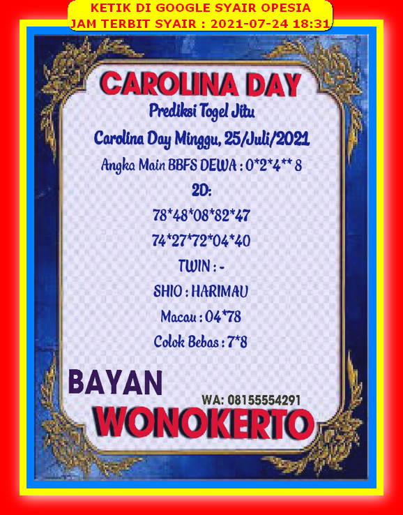 Syair Harian Hk 24 Juli 2021 Kode Syair Sgp Hk Sd Motesia Syair Harian Hk 24 Juli 2021 Kode Syair Sgp Hk Sd Motesia
