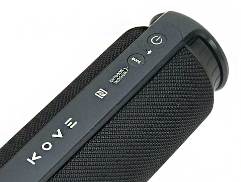 kove commuter bluetooth speaker