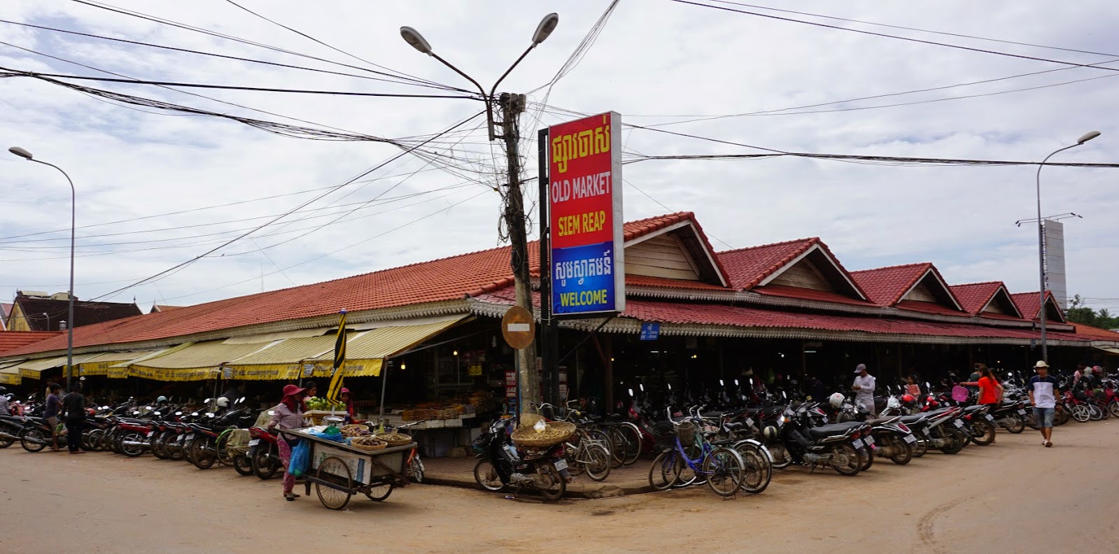 Old Market in Siem Reap