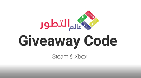 giveaway xbox and steam