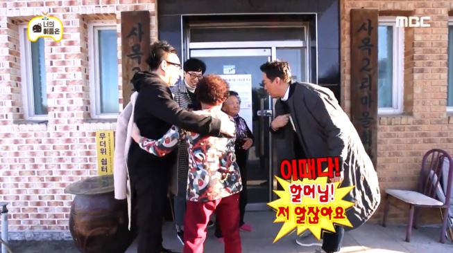 [무한도전] 유,박,정 인지도 3자대결 ㅋㅋㅋㅋㅋㅋㅋㅋㅋㅋㅋㅋㅋㅋㅋㅋㅋㅋㅋㅋㅋㅋ.jpgif | 인스티즈