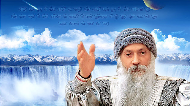 Resultado de imagem para Osho hd