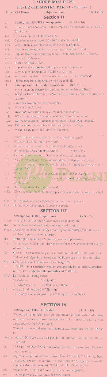 Past Papers of Intermediate Part 1 Chemistry Lahore Board 2014