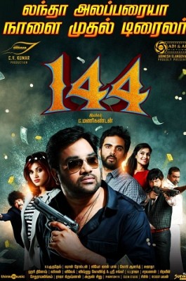 144 (2019) Hindi Dubbed 400MB HDRip Download