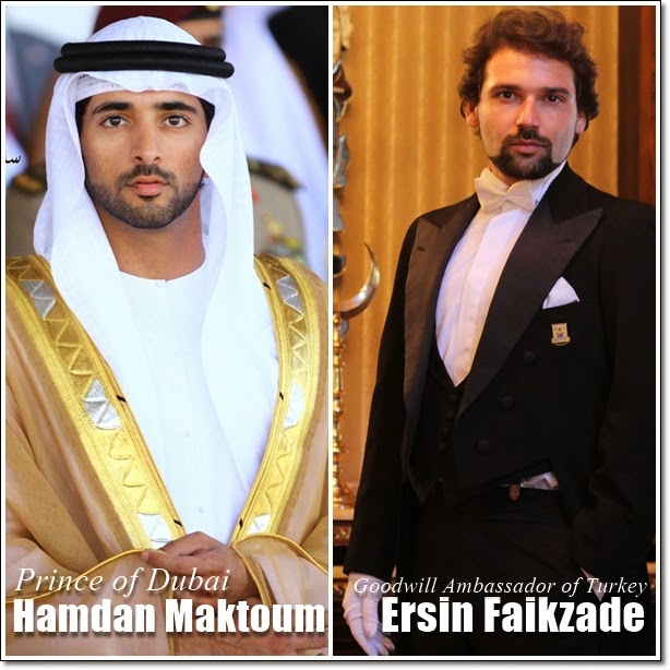 Принц турции