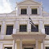 Στα μαχαίρια Σύρος και Σάμος για την έδρα σχολής ΑΕΙ