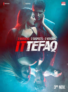 Ittefaq First Look Poster 11