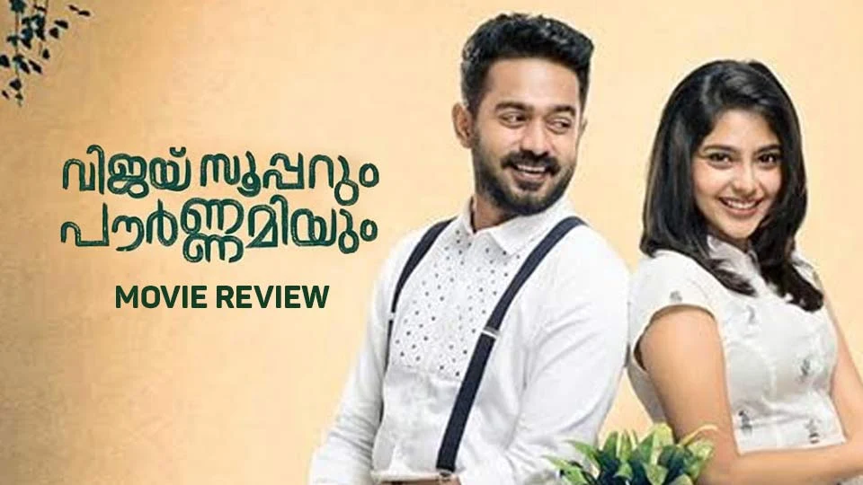 Vijay Superum Pournamiyum