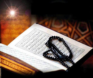 Tips Khatam Al-Qur'an
