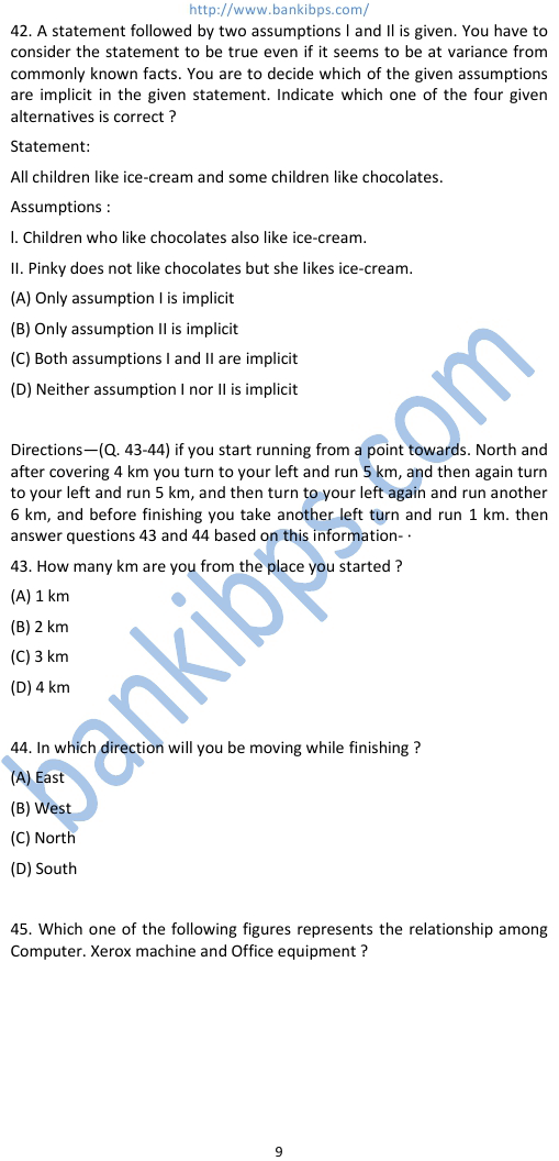 ssc sample question paper