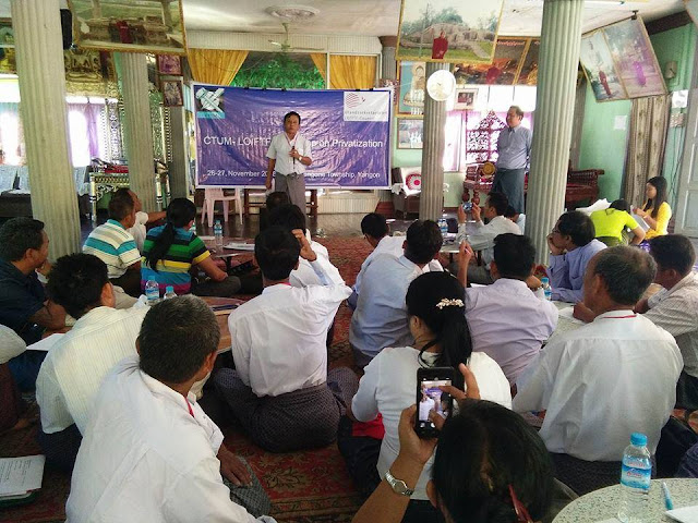 ပုဂၢလိကလက္ထဲေရာက္ ႏိုင္ငံပိုင္စက္ရံုမ်ား အေျခအေန သမၼတထံ အသိေပးရန္ အလုပ္သမားမ်ားဆံုးျဖတ္