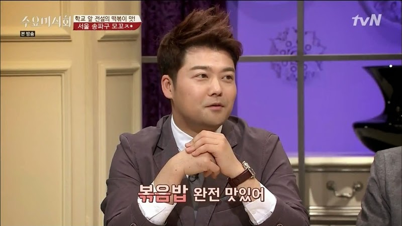 수요미식회 나온 우리나라 4대 떡볶이 ㄷㄷㄷ.jpg | 인스티즈