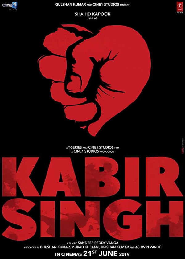 Kabir Singh Movies In June 2019 Kabir Singh Audio 2025