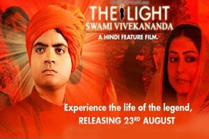 Hindi Lyrics 4 U Blog The Light Swami Vivekananda 2013 All Songs Lyrics Videos light swami vivekananda
