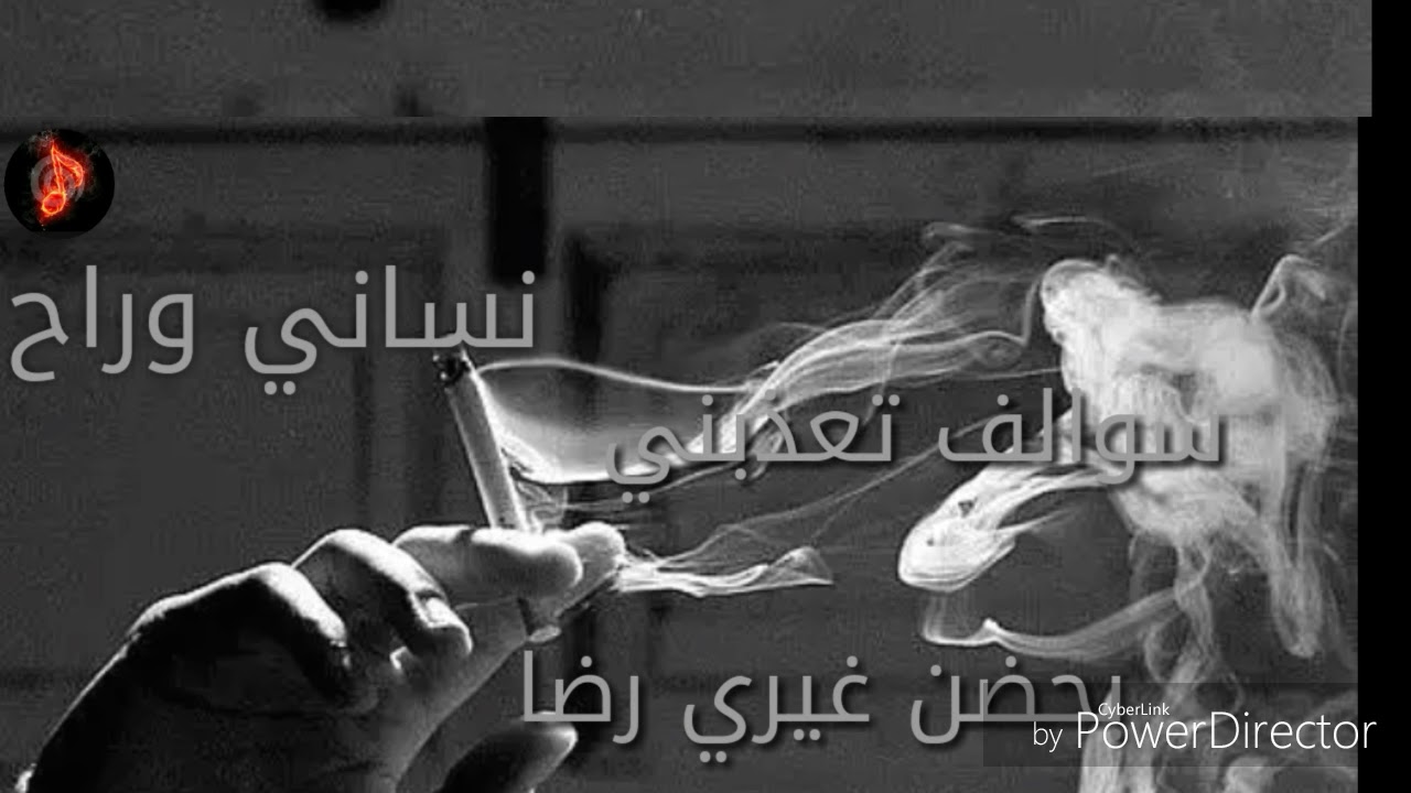 حالات واتس اب حزينه Whatsapp Sad Cases