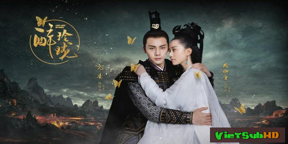 Phim Túy Linh Lung Tập 8/54 VietSub HD | Lost Love In Times 2017