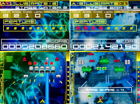 Space Invaders Extreme DS ROM Download