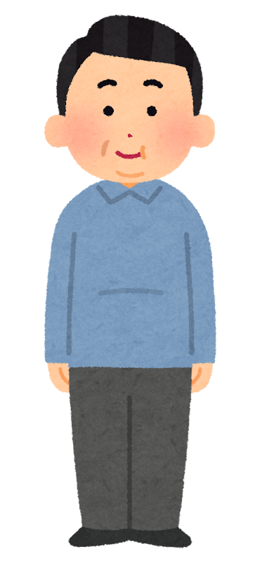 ぽっちゃりした中年男性のイラスト かわいいフリー素材集 いらすとや