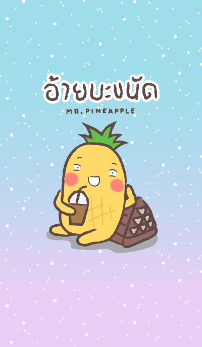 Mr.Pineapple (JP Ver.2)